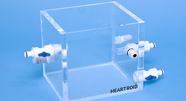 Smart Tank for Percutaneous VAD