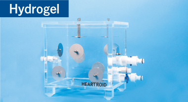 Smart Tank (Hydrogel series)